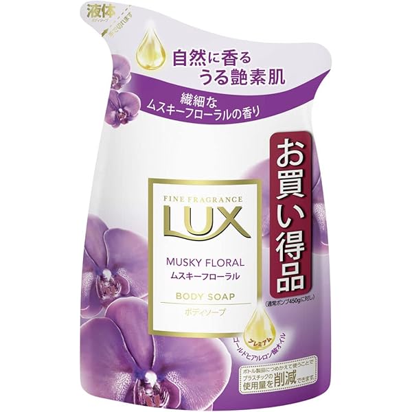 LUX PLUSH ボディソープ 4パック LUX PLUSH ボディソープ 4パック
